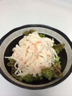 大根のサラダ-レシピのメイン写真