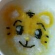 離乳食:初〜しまじろう粥
