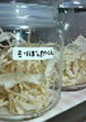 自家製切干大根のキンピラ（韓国風）-レシピのメイン写真
