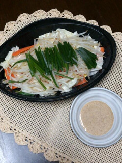 温野菜( ´艸`)-レシピのメイン写真