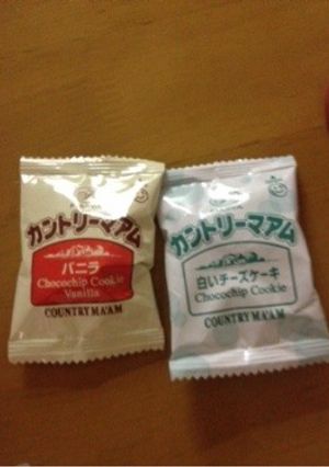 冷凍カントリーマアム-レシピのメイン写真
