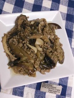 茄子とエリンギのさっぱり炒め-レシピのメイン写真