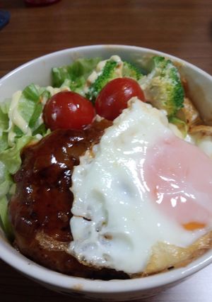 うちのロコモコ♪-レシピのメイン写真