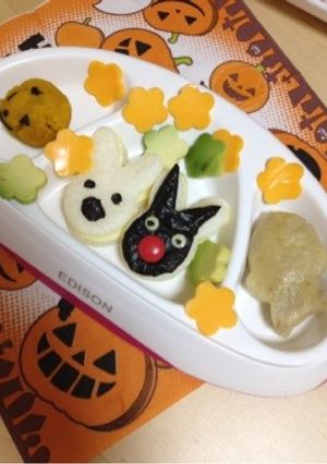 ☆1歳誕生日プレート☆リサとガスパール☆-レシピのメイン写真