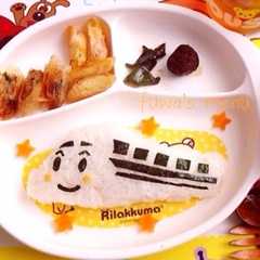 รูปของ 簡単キャラ弁☆しんかんせんくん