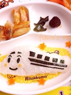 簡単キャラ弁☆しんかんせんくん-レシピのメイン写真