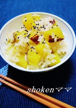 おいもタップリ♪うちのさつまいもご飯-レシピのメイン写真