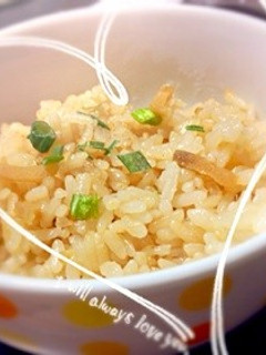生姜の炊き込みご飯♡-レシピのメイン写真