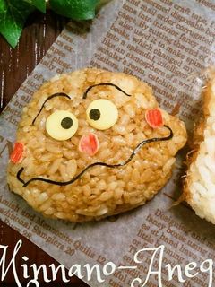 キャラ弁*カレーパンマンおにぎり-レシピのメイン写真