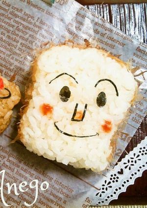 キャラ弁*しょくぱんまんおにぎり-レシピのメイン写真