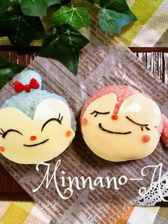 キャラ弁*ドキンちゃんおにぎり-レシピのメイン写真