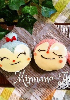 キャラ弁*ドキンちゃんおにぎり-レシピのメイン写真