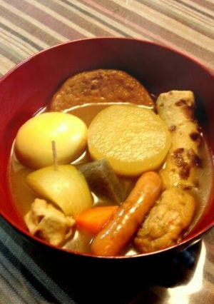 カレー風味おでん-レシピのメイン写真