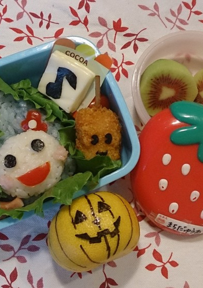 簡単♪とろ火ちゃん+☆キャラ弁☆+-レシピのメイン写真