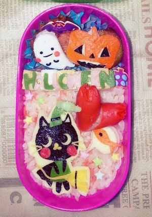 ハロウィン☆黒猫魔女弁～♪-レシピのメイン写真