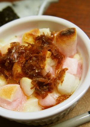 ☆おかか餅のココットカマン☆-レシピのメイン写真