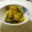 【給食の味】すきこんぶサラダ