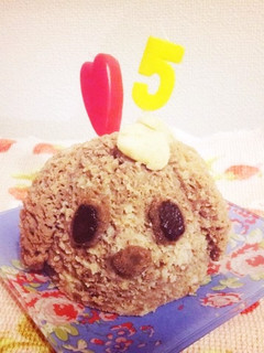 犬用 ヘルシーお誕生日ケーキ♪-レシピのメイン写真
