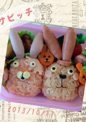 キャラ弁♪ウサビッチおにぎり♪-レシピのメイン写真