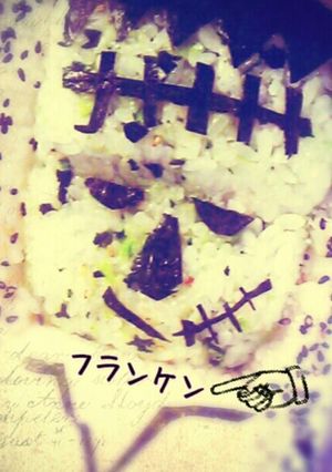 ハロウィンキャラ弁★フランケン-レシピのメイン写真