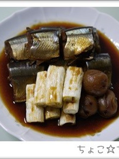 ヨシダグルメソースで「さんまの梅煮」-レシピのメイン写真