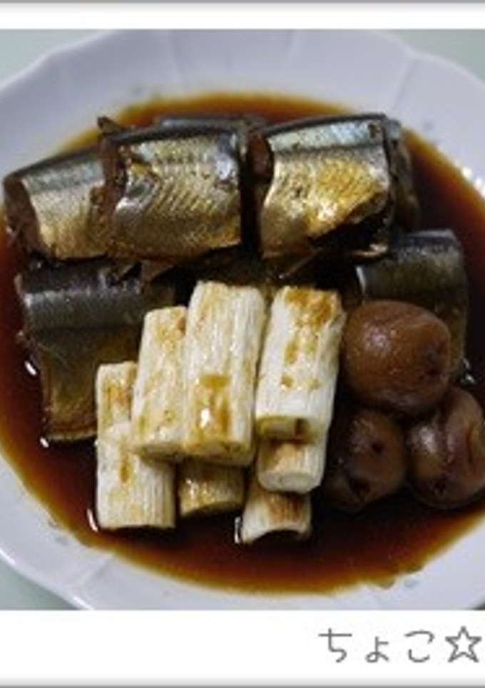 ヨシダグルメソースで「さんまの梅煮」-レシピのメイン写真