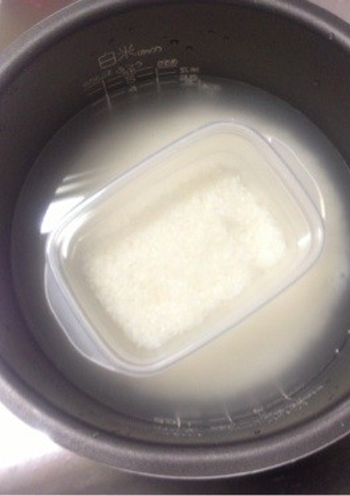 炊飯器で10倍がゆ-レシピのメイン写真
