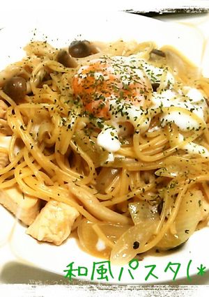 １０分で＊和風パスタ-レシピのメイン写真
