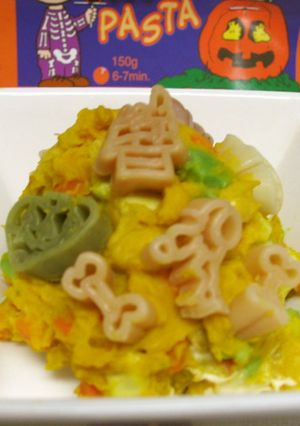 かぼちゃサラダにハロウィンスヌーピーのせ-レシピのメイン写真