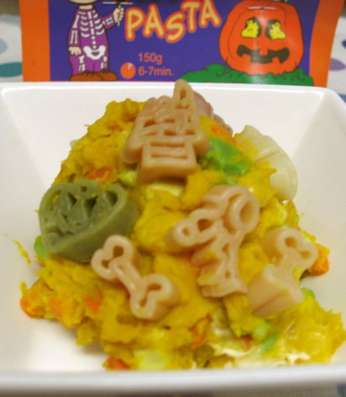 かぼちゃサラダにハロウィンスヌーピーのせ-レシピのメイン写真