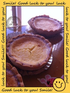 簡単☆かぼちゃのチーズタルト-レシピのメイン写真