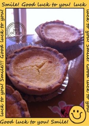 簡単☆かぼちゃのチーズタルト-レシピのメイン写真