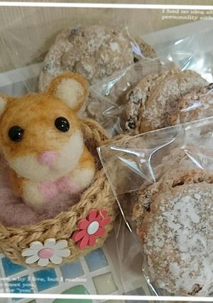 大好き！クロッカン♪-レシピのメイン写真