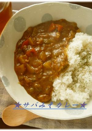 体験して下さい♬さばみそ煮缶カレー★-レシピのメイン写真