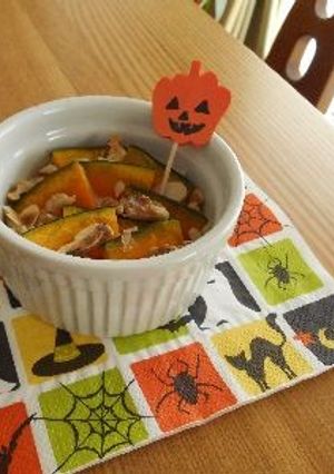 かぼちゃとナッツのココットカマン-レシピのメイン写真