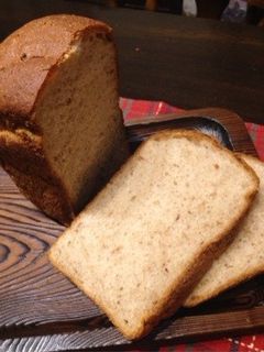 HB 全粒粉☆ピーナツバターのパン-レシピのメイン写真
