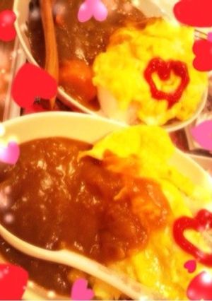 あまーいふわふわカレーオムライス♡-レシピのメイン写真