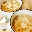切り干し大根+エリンギ+長ねぎのみそ味