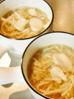 切り干し大根+エリンギ+長ねぎのみそ味-レシピのメイン写真