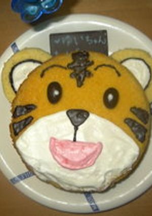 ☆しまじろうケーキ☆-レシピのメイン写真