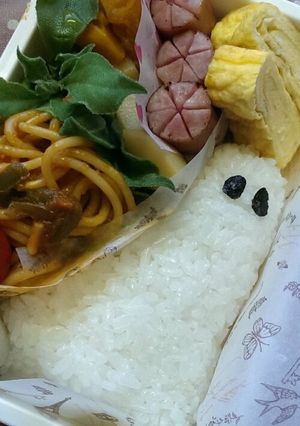 キャラ弁♥ ゴースト-レシピのメイン写真