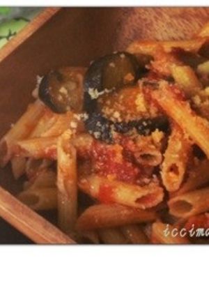 簡単♪大人な茄子のトマトソースペンネ-レシピのメイン写真