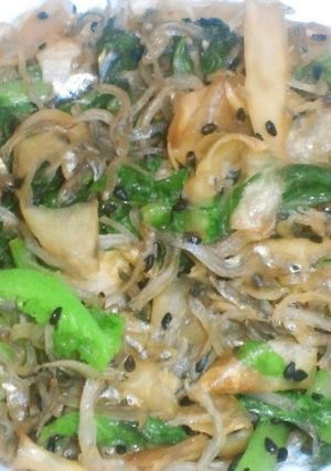 大根の皮とわさび菜-レシピのメイン写真