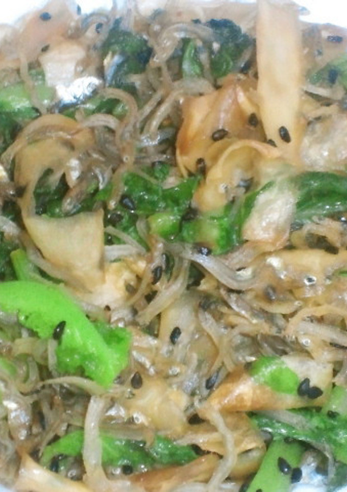 大根の皮とわさび菜-レシピのメイン写真