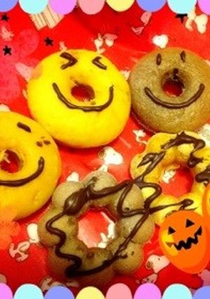 かぼちゃのドーナツ*-レシピのメイン写真