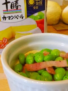 枝豆ココットカマン-レシピのメイン写真