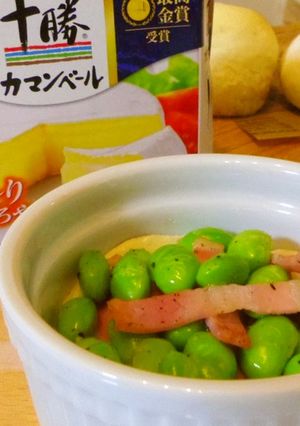 枝豆ココットカマン-レシピのメイン写真