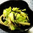 キャベツ・大根と塩こんぶの浅漬物