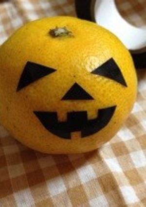 ハロウィンみかん-レシピのメイン写真