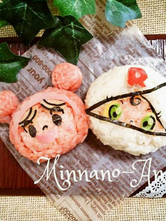 キャラ弁*あかちゃんまんおにぎり-レシピのメイン写真